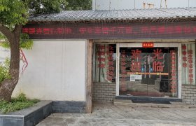 教学环境