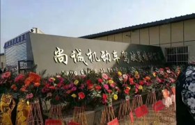 尚诚驾校莲塘校区分校