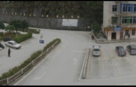 交通技工驾校