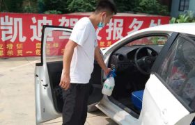 教学环境