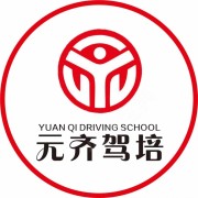 程一凡