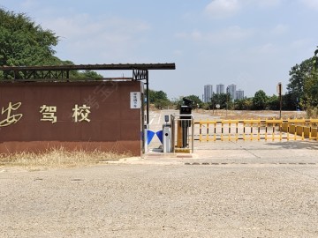 荣安驾校
