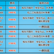 刘志刚