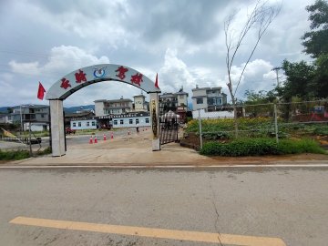 云骑摩托车驾校