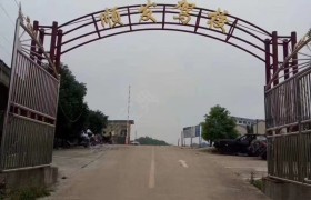 顺发驾校