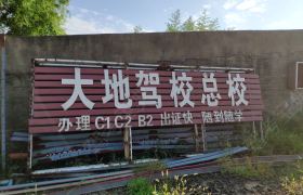 教學(xué)環(huán)境