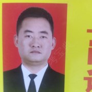 袁波