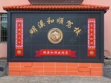和顺驾校