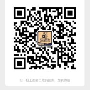 罗鹏程