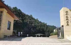 长宏驾校
