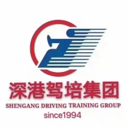 廖政