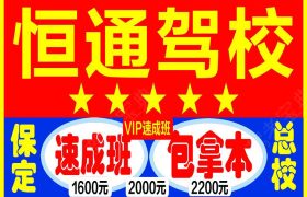 教學(xué)環(huán)境