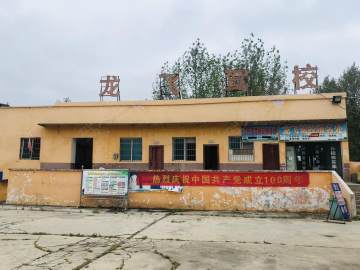 龙飞驾校