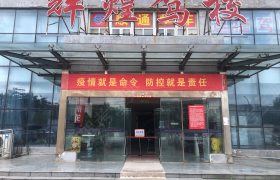 辉煌驾校