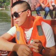 孟文