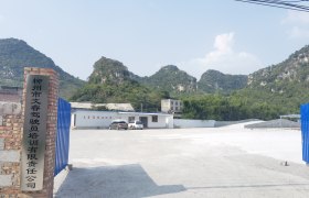 文睿驾校