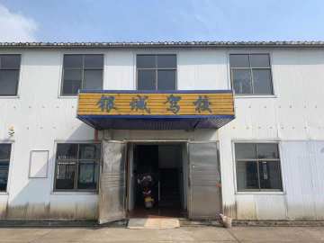 银城驾校