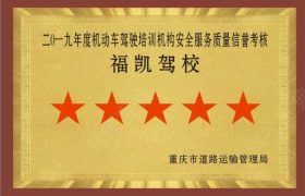 教學(xué)環(huán)境