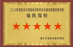 教學(xué)環(huán)境