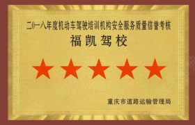 教學(xué)環(huán)境