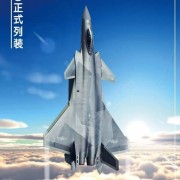 陈咏时