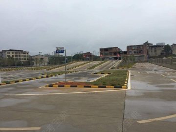 永鑫驾校