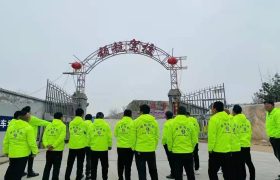 领航驾校