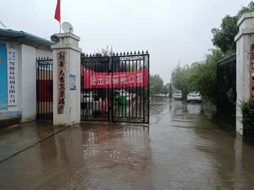 豫祥驾校
