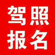 王春阳