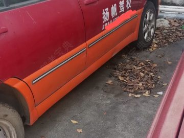 扬帆驾校中山分校