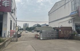 五星驾校