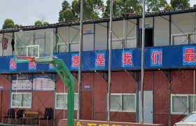 万保驾校