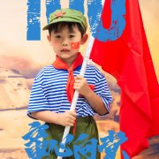 李雷
