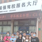 孟昭杰