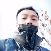 康艳双