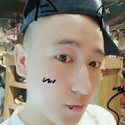 殷嘉鹏